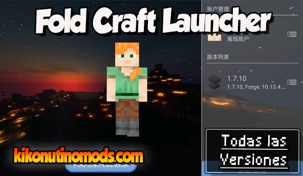 Fold Craft Launcher Minecraft para todas las versiones Descargar